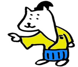 Inumaro sticker #7589299