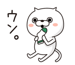 Cat Taro 2 sticker #7589700