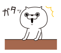 Cat Taro 2 sticker #7589706