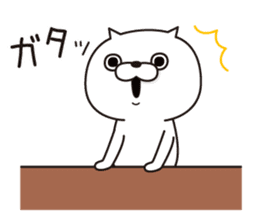 Cat Taro 2 sticker #7589706
