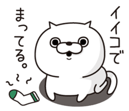 Cat Taro 2 sticker #7589711