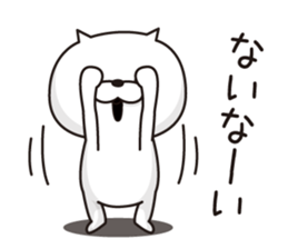 Cat Taro 2 sticker #7589712