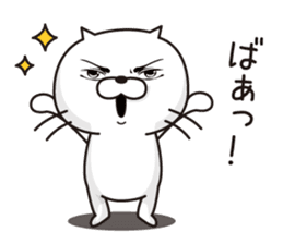 Cat Taro 2 sticker #7589713