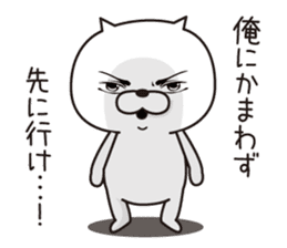 Cat Taro 2 sticker #7589714