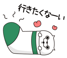 Cat Taro 2 sticker #7589715