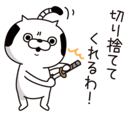 Cat Taro 2 sticker #7589718