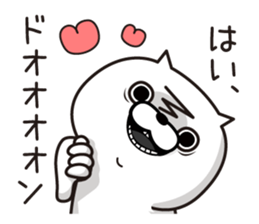 Cat Taro 2 sticker #7589721