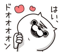 Cat Taro 2 sticker #7589721
