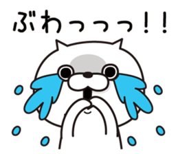 Cat Taro 2 sticker #7589723