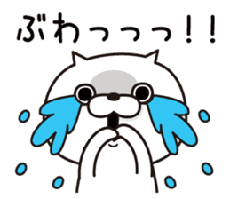 Cat Taro 2 sticker #7589723
