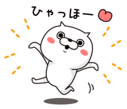 Cat Taro 2 sticker #7589725