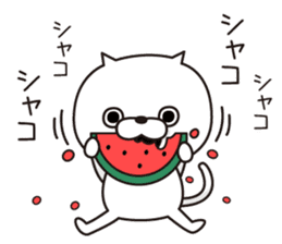 Cat Taro 2 sticker #7589729