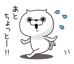 Cat Taro 2 sticker #7589730