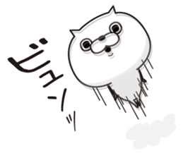 Cat Taro 2 sticker #7589731