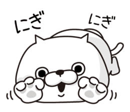 Cat Taro 2 sticker #7589735