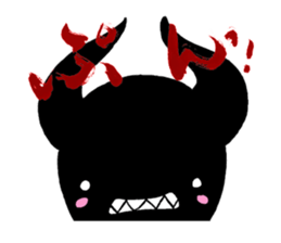 Japanese calligraphy with Kuroko sticker #7589747