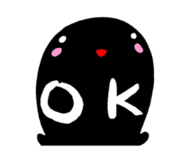 Japanese calligraphy with Kuroko sticker #7589752