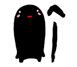 Japanese calligraphy with Kuroko sticker #7589755