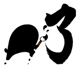 Japanese calligraphy with Kuroko sticker #7589773