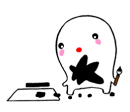 Japanese calligraphy with Kuroko sticker #7589776