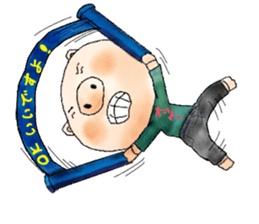 BUTA_tan sticker #7589793