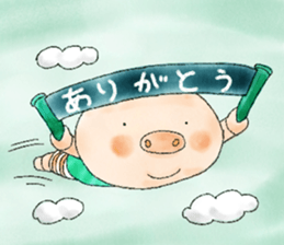 BUTA_tan sticker #7589794