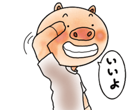 BUTA_tan sticker #7589795