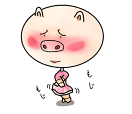 BUTA_tan sticker #7589804