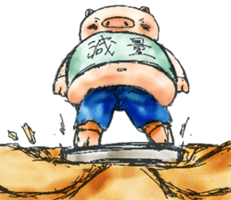 BUTA_tan sticker #7589812