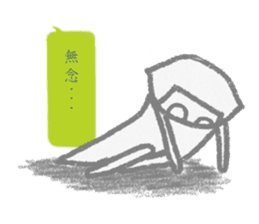 Anokochan sticker #7589945