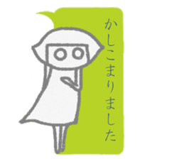Anokochan sticker #7589948