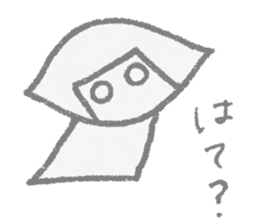 Anokochan sticker #7589954