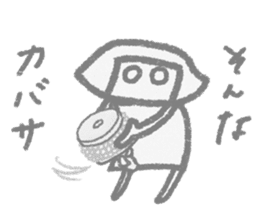 Anokochan sticker #7589977