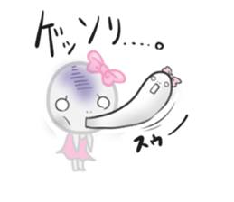 Our feelinng sticker #7590083