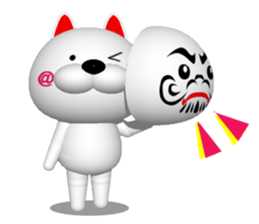 CG of NUKO which put on a mask sticker #7590200