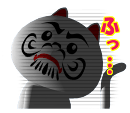 CG of NUKO which put on a mask sticker #7590208