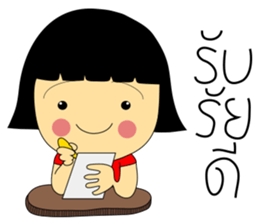 Best Seller - An Online Seller Girl sticker #7590301