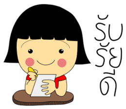 Best Seller - An Online Seller Girl sticker #7590301