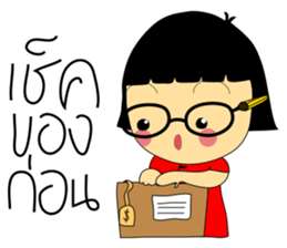 Best Seller - An Online Seller Girl sticker #7590303