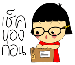 Best Seller - An Online Seller Girl sticker #7590303