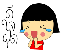 Best Seller - An Online Seller Girl sticker #7590304