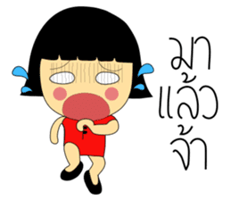 Best Seller - An Online Seller Girl sticker #7590305