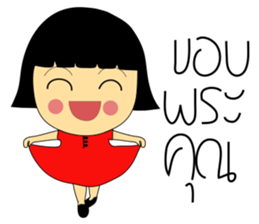 Best Seller - An Online Seller Girl sticker #7590306