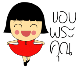 Best Seller - An Online Seller Girl sticker #7590306