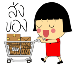 Best Seller - An Online Seller Girl sticker #7590309
