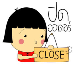 Best Seller - An Online Seller Girl sticker #7590310