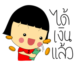 Best Seller - An Online Seller Girl sticker #7590311