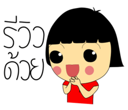 Best Seller - An Online Seller Girl sticker #7590314