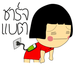 Best Seller - An Online Seller Girl sticker #7590318