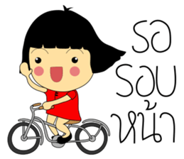 Best Seller - An Online Seller Girl sticker #7590320